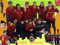 Обои 1024х768